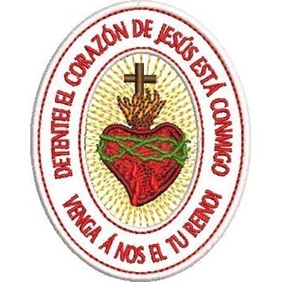 Matriz de matriz Matriz De Bordado O Coração De Jesus ​​está Comigo Es