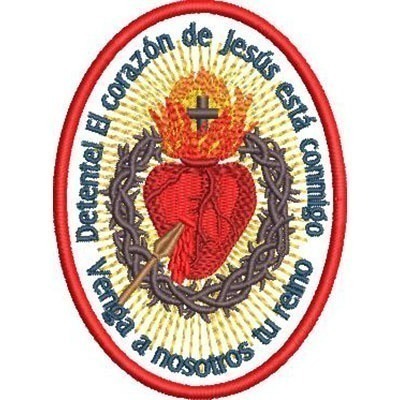 Matriz de matriz Matriz De Bordado Medalha Sagrado Coração De Jesus Em Espanhol 2