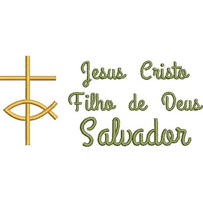 Matriz de matriz Matriz De Bordado Jesus Cristo Filho De Deus Salvador