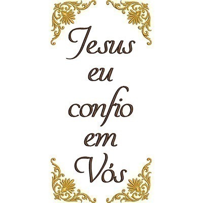 Matriz de matriz Matriz De Bordado Jesus Eu Confio Em Vós Na Moldura