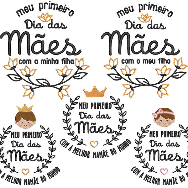 Matriz de matriz Matriz De Bordado Pacote Meu Primeiro Dia Da Mães