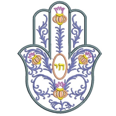 Matriz de matriz Matriz De Bordado Hamsa 16 Cm